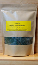 Load image into Gallery viewer, Organic Dried Soursop Guanabana Graviola Leaves
